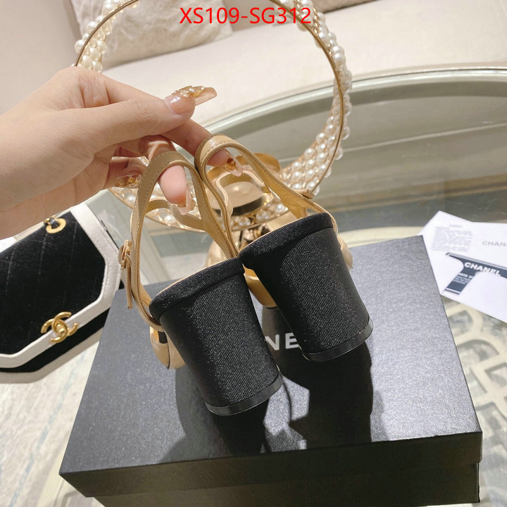 Women Shoes-Chanel aaaaa+ replica designer ID: SG312 $: 109USD