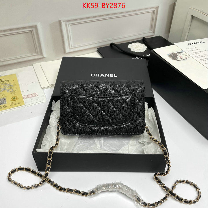 Chanel Bags(4A)-Diagonal- best quality replica ID: BY2876 $: 59USD