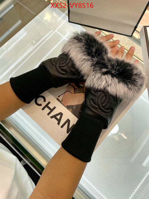 Gloves-Chanel aaaaa+ replica ID: VY8516 $: 52USD