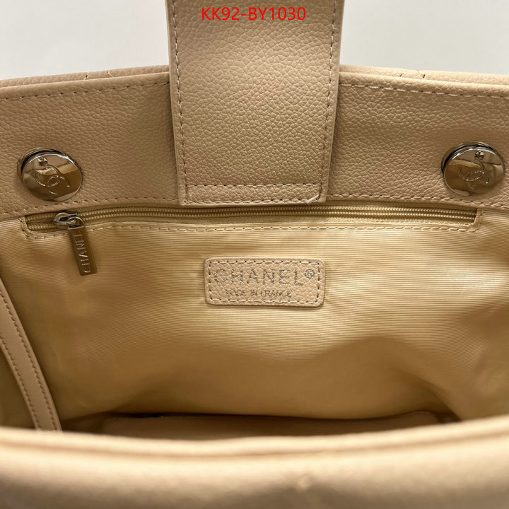 Chanel Bags(4A)-Handbag- top quality ID: BY1030 $: 92USD