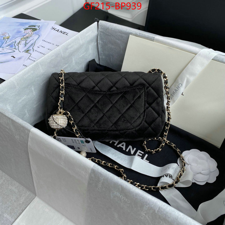 Chanel Bags(TOP)-Diagonal- where can you buy replica ID: BP939 $: 215USD