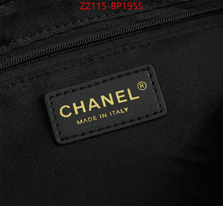 Chanel Bags(4A)-Handbag- good quality replica ID: BP1955 $: 115USD