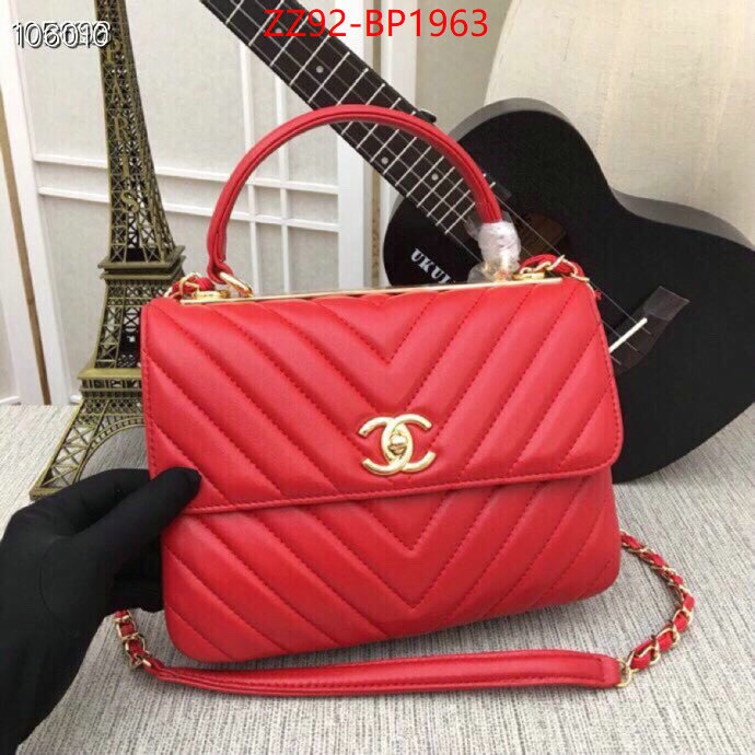 Chanel Bags(4A)-Diagonal- cheap online best designer ID: BP1963 $: 92USD