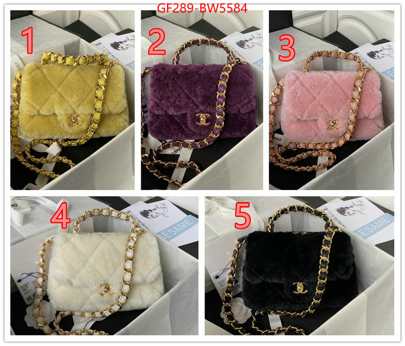 Chanel Bags(TOP)-Diagonal- fashion replica ID: BW5584 $: 289USD