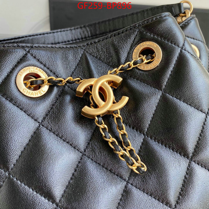 Chanel Bags(TOP)-Other Styles- 7 star quality designer replica ID: BP896 $: 259USD