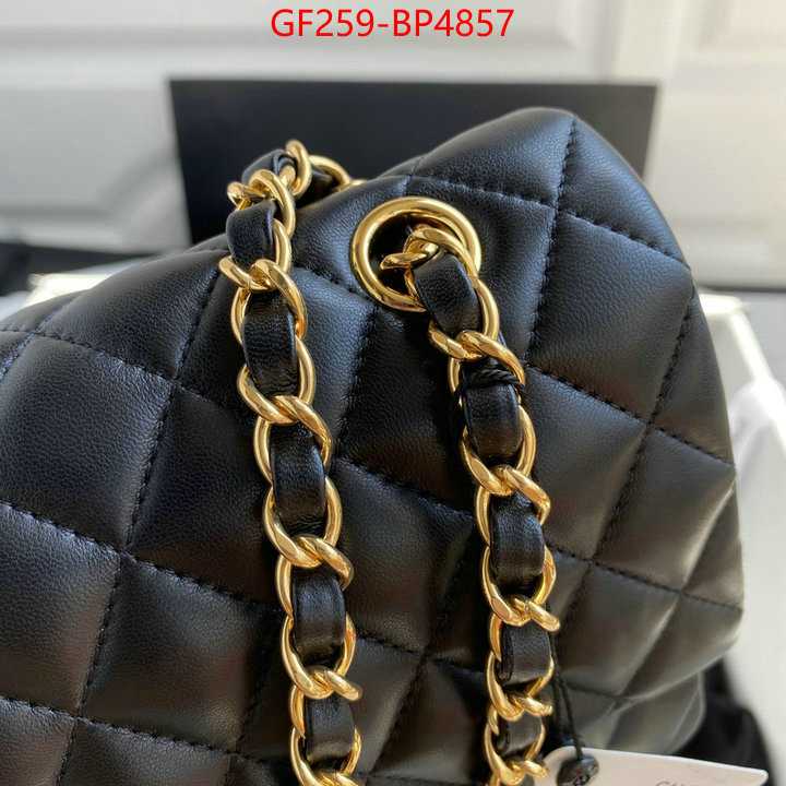 Chanel Bags(TOP)-Diagonal- where can i buy the best 1:1 original ID: BP4857 $: 259USD