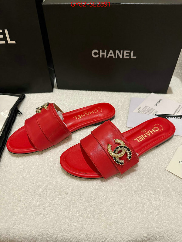 Women Shoes-Chanel what ID: SE2891