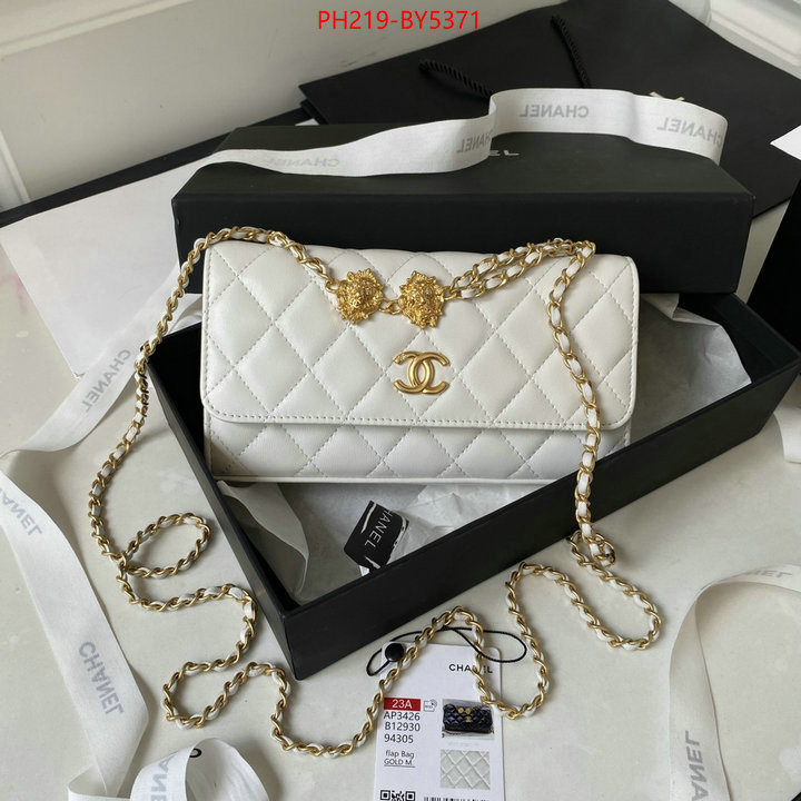 Chanel Bags(TOP)-Diagonal- best quality replica ID: BY5371 $: 219USD