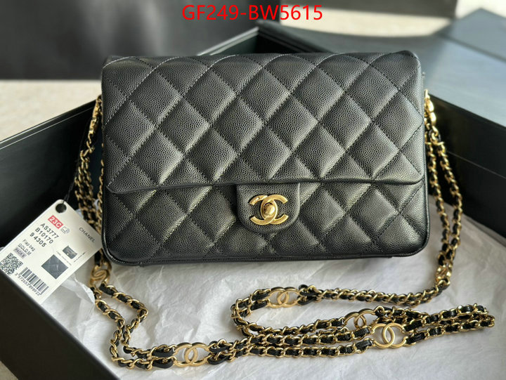 Chanel Bags(TOP)-Diagonal- replica us ID: BW5615 $: 249USD