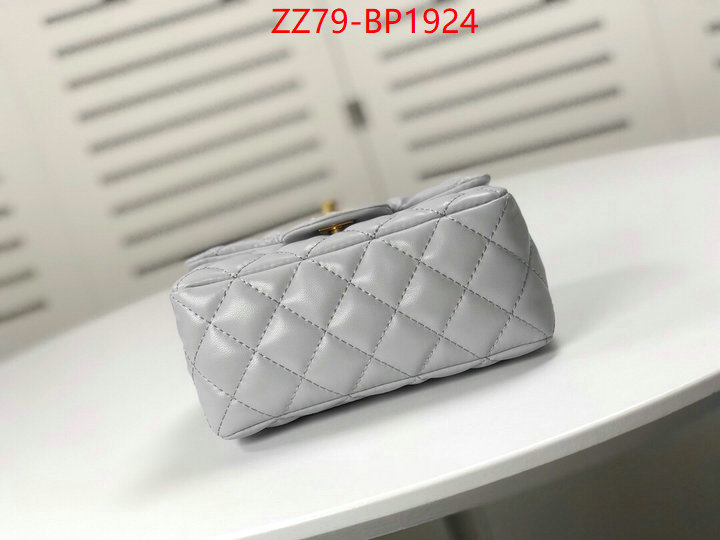 Chanel Bags(4A)-Diagonal- buy cheap replica ID: BP1924 $: 79USD