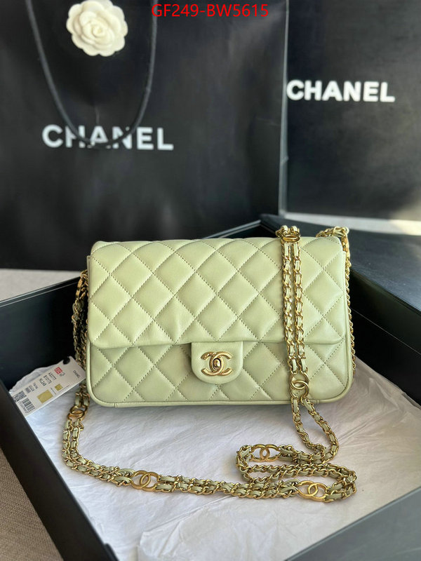 Chanel Bags(TOP)-Diagonal- replica us ID: BW5615 $: 249USD