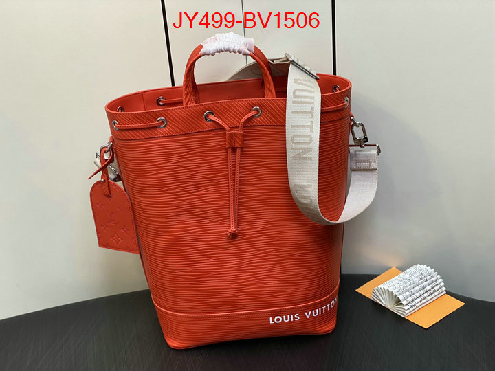 LV Bags(TOP)-Nono-No Purse-Nano No- how can i find replica ID: BV1506 $: 499USD