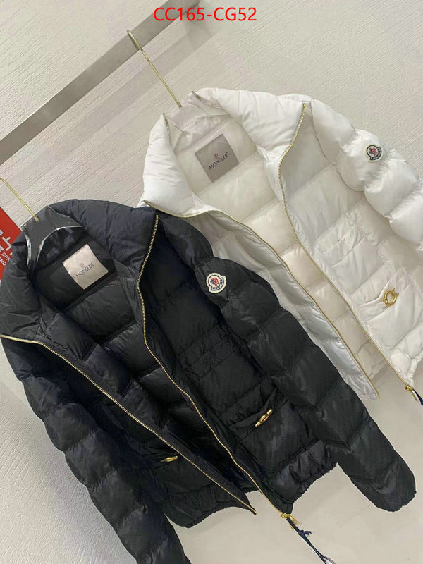 Down jacket Women-Moncler buy best quality replica ID: CG52 $: 165USD