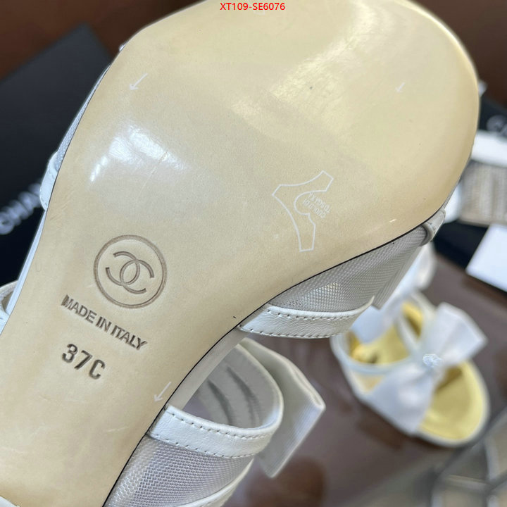 Women Shoes-Chanel knockoff highest quality ID: SE6076 $: 109USD