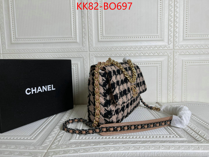 Chanel Bags(4A)-Diagonal- replica sale online ID: BO697 $: 82USD