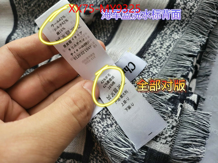 Scarf-Dior replica shop ID: MY9325 $: 75USD