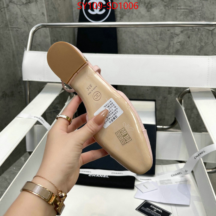 Women Shoes-Chanel best quality replica ID: SD1006 $: 109USD