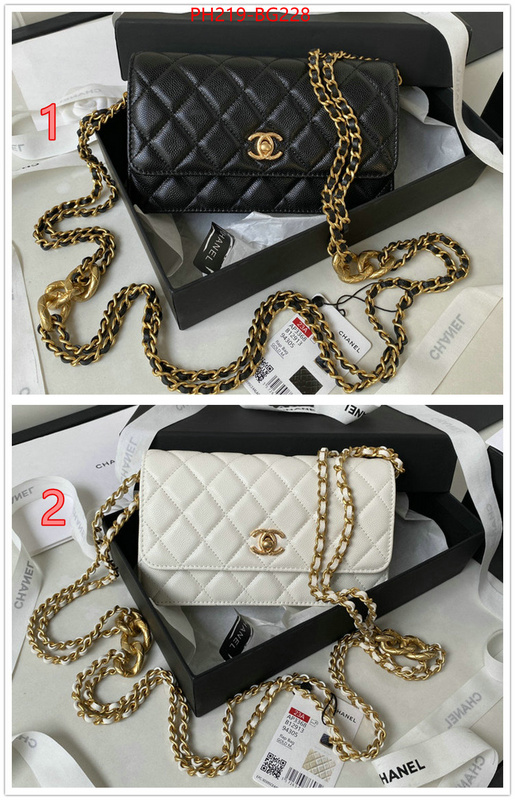 Chanel Bags(TOP)-Diagonal- aaaaa+ quality replica ID: BG228 $: 219USD