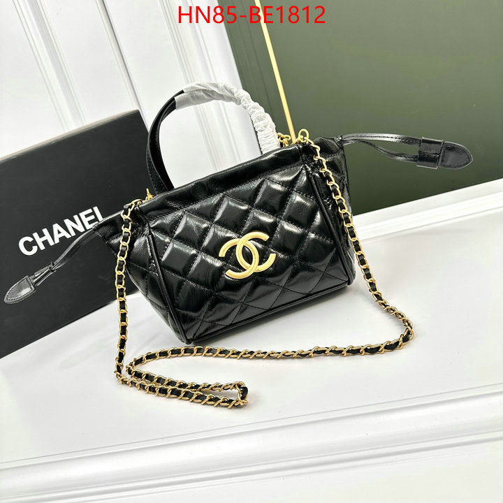 Chanel Bags(4A)-Diagonal- fashion designer ID: BE1812 $: 85USD