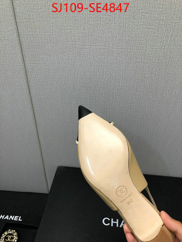 Women Shoes-Chanel how to find designer replica ID: SE4847 $: 109USD