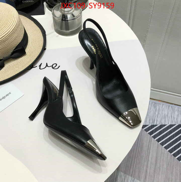 Women Shoes-YSL replica sale online ID: SY9159 $: 109USD