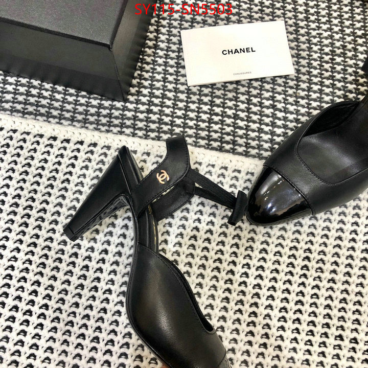 Women Shoes-Chanel replica how can you ID: SN5503 $: 115USD