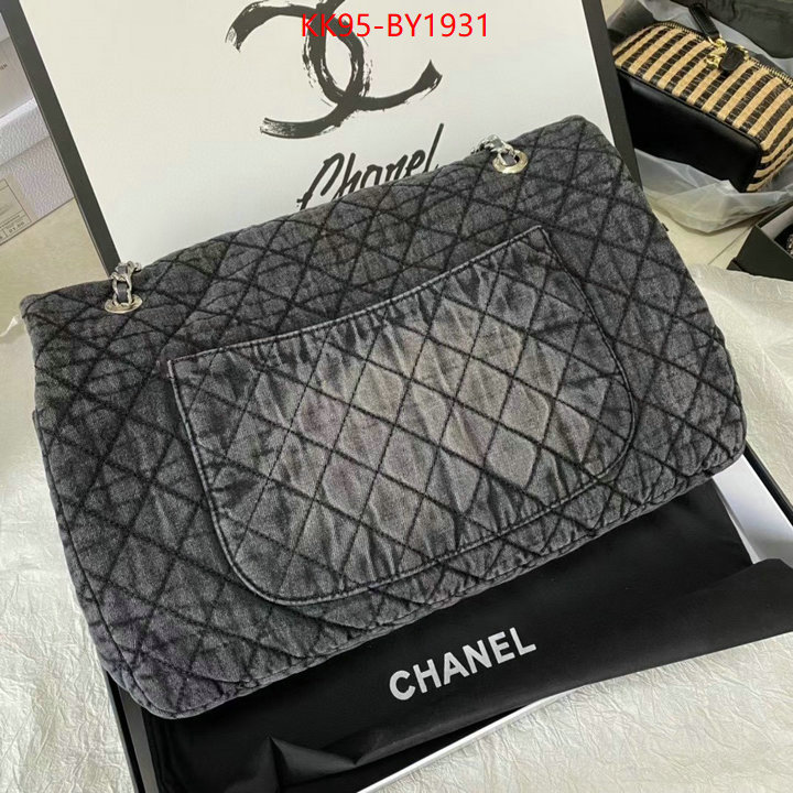 Chanel Bags(4A)-Diagonal- 1:1 ID: BY1931 $: 95USD