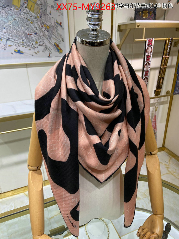 Scarf-Chanel where can you buy a replica ID: MY9263 $: 75USD