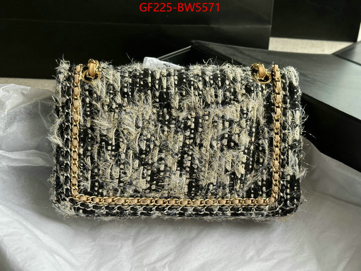 Chanel Bags(TOP)-Diagonal- perfect quality ID: BW5571 $: 225USD