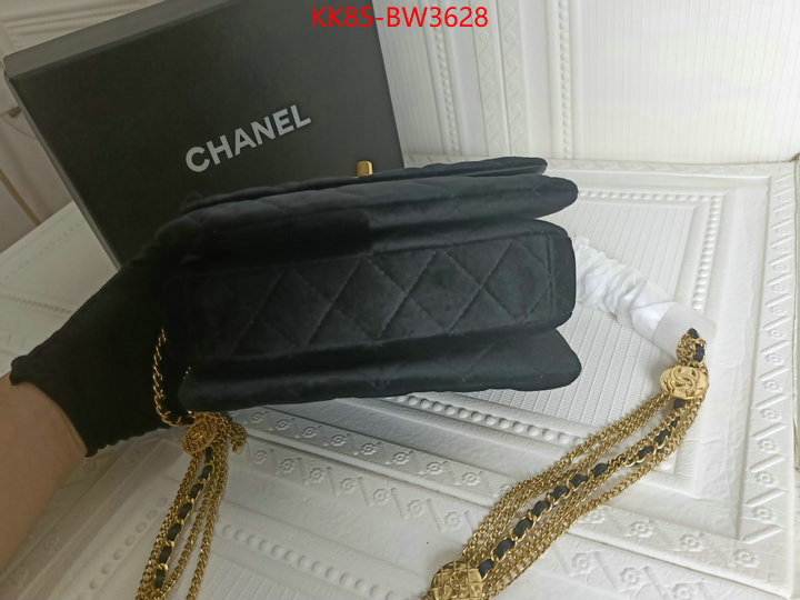 Chanel Bags(4A)-Diagonal- luxury fake ID: BW3628 $: 85USD