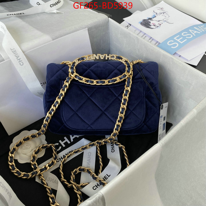 Chanel Bags(TOP)-Diagonal- most desired ID: BD5939 $: 265USD