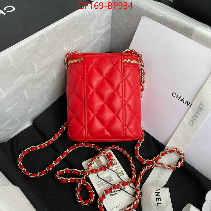 Chanel Bags(TOP)-Diagonal- top quality fake ID: BP934 $: 169USD