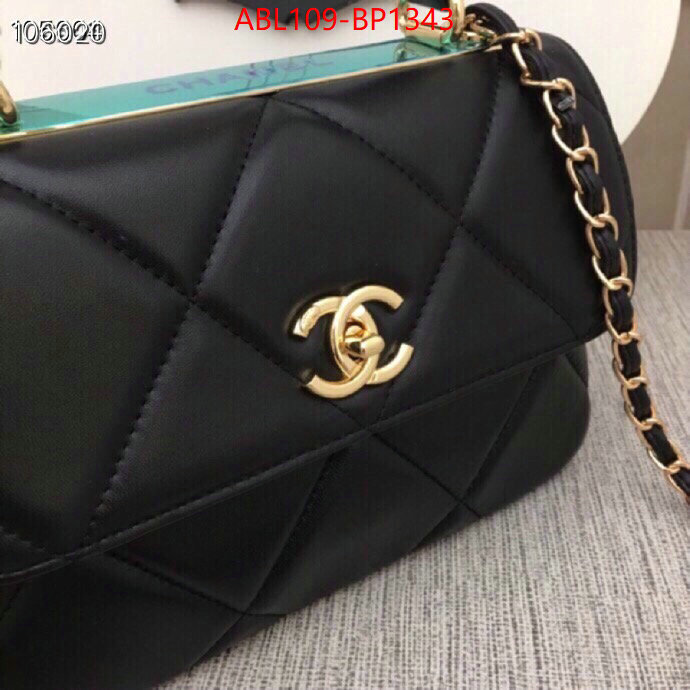 Chanel Bags(4A)-Diagonal- from china 2023 ID: BP1343 $: 109USD