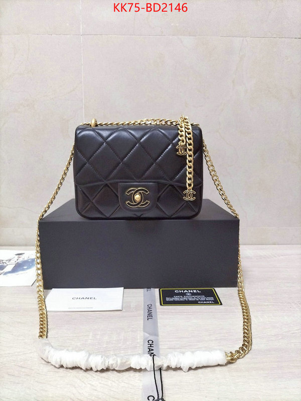 Chanel Bags(4A)-Diagonal- wholesale china ID: BD2146 $: 75USD