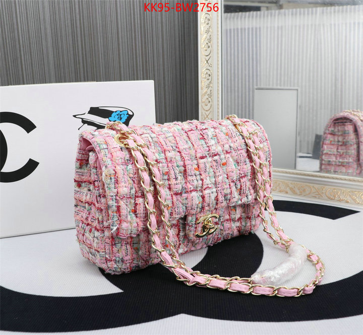 Chanel Bags(4A)-Diagonal- high quality replica designer ID: BW2756 $: 95USD