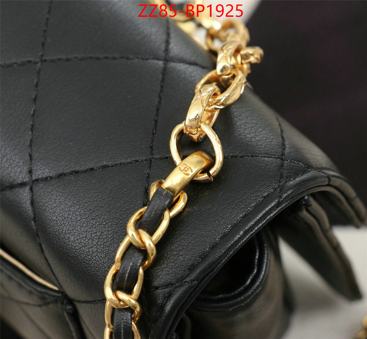 Chanel Bags(4A)-Diagonal- online from china designer ID: BP1925 $: 85USD