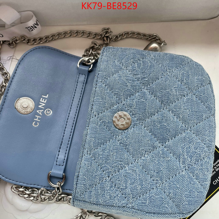 Chanel Bags(4A)-Diagonal- shop designer ID: BE8529 $: 79USD