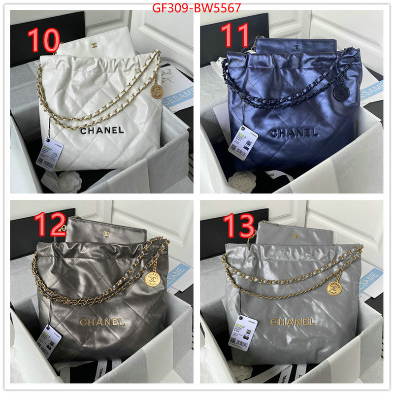 Chanel Bags(TOP)-Handbag- best designer replica ID: BW5567 $: 309USD