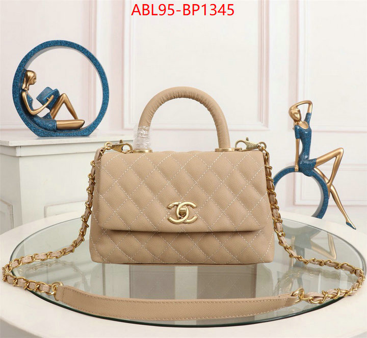 Chanel Bags(4A)-Handbag- fashion replica ID: BP1345 $: 95USD