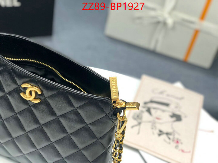 Chanel Bags(4A)-Diagonal- what's the best to buy replica ID: BP1927 $: 89USD