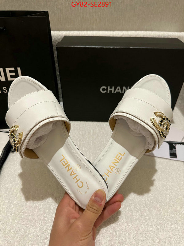 Women Shoes-Chanel what ID: SE2891