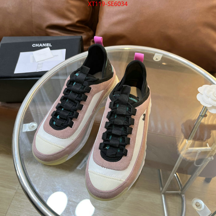 Women Shoes-Chanel cheap high quality replica ID: SE6034