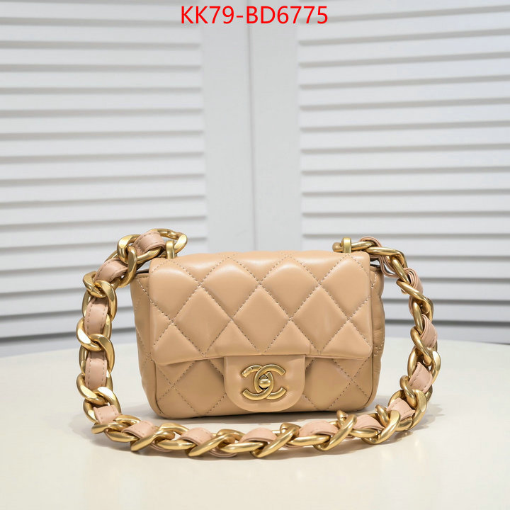 Chanel Bags(4A)-Diagonal- buy high-quality fake ID: BD6775 $: 79USD