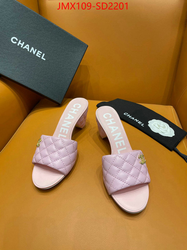 Women Shoes-Chanel buy best high-quality ID: SD2201 $: 109USD