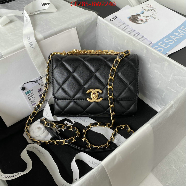 Chanel Bags(TOP)-Diagonal- aaaaa replica designer ID: BW2240 $: 285USD