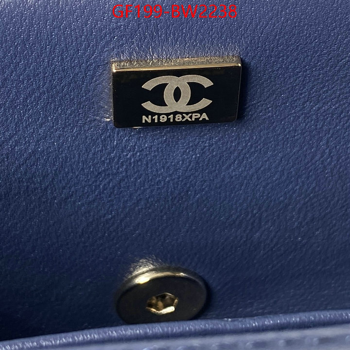 Chanel Bags(TOP)-Diagonal- best replica 1:1 ID: BW2238 $: 199USD