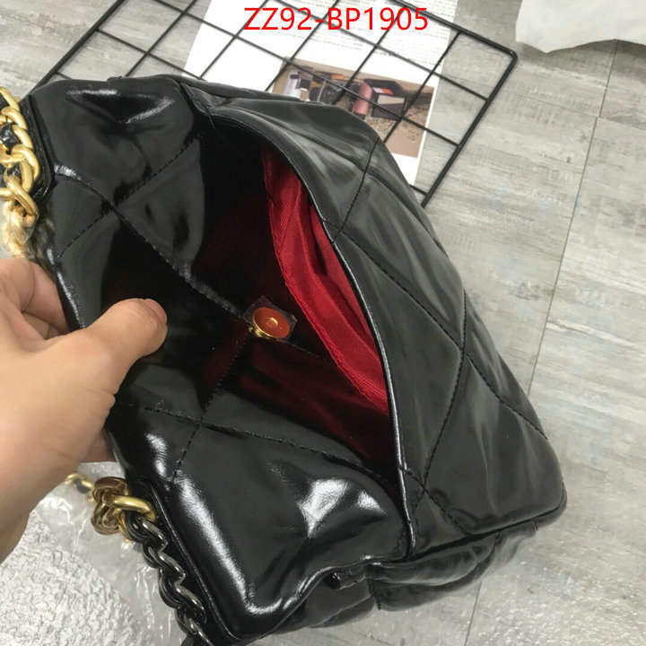 Chanel Bags(4A)-Diagonal- best website for replica ID: BP1905 $: 92USD