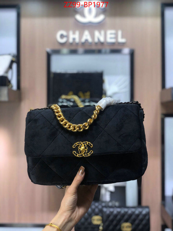 Chanel Bags(4A)-Diagonal- how quality ID: BP1976 $: 89USD