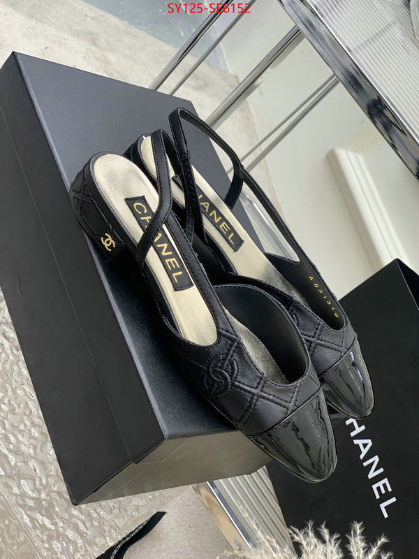 Women Shoes-Chanel replica aaaaa designer ID: SE6152 $: 125USD