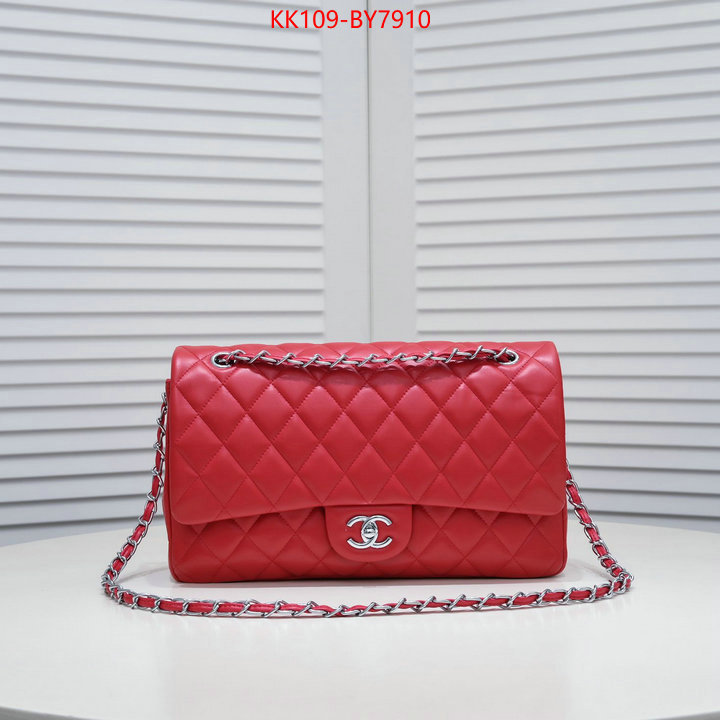 Chanel Bags(4A)-Diagonal- supplier in china ID: BY7910 $: 109USD